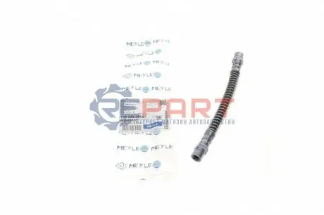Шланг гальмівний (задній) VW T4 2.5 TDI/2.8 VR6 95-03 (L=184mm) Meyle 1005250066 Купити в Україні