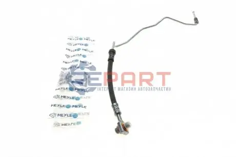 Гальмівний шланг гнучкий задн Лів (довжина 460мм, M10x1) SEAT CORDOBA, CORDOBA VARIO VW POLO, POLO III, POLO III CLASSIC 1.4-1.9D 02.93-12.02 Meyle 1005250067 Купити в Україні