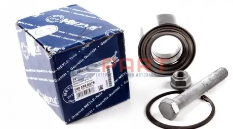 Комплект підшипника колеса задн Лів/Прав (43x80x38) FORD GALAXY I SEAT ALHAMBRA VW SHARAN 1.8-2.8 03.95-03.10 Meyle 1005980278 Купити в Україні