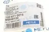 Тормозной шланг Meyle (100 611 0016) изображение 6