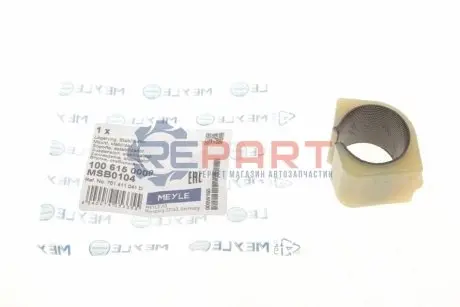 Втулка стабілізатора (переднього/внутрішнього) VW T4 90-03 (d=27mm) MEYLE 1006150009 Купити в Україні