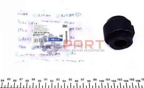 Подушка стабілізатора передн Лів/Прав (23мм) AUDI A4 B8, A5, A6 C7, A7 1.8-4.2 06.07-09.18 Meyle 100 615 0019 Купити в Україні