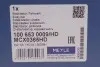 Фото Стабілізатор передн Лів/Прав (комплект) AUDI A3 SEAT LEON SKODA OCTAVIA II VW GOLF V, GOLF VI 1.2-2.0D 05.03-05.16 Meyle (1006530009HD) зображення 2