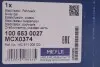 Фото Стабілізатор задн (з кріпленнями) SEAT ALTEA XL SKODA OCTAVIA II, SUPERB II VW GOLF V, GOLF VI, PASSAT B6 1.4-3.6 08.04-07.15 Meyle (1006530027) зображення 2