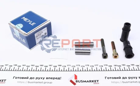 Ремкомплект гальмівного супорта передн Лів/Прав (діаметр поршня: 13) SEAT CORDOBA, CORDOBA VARIO, IBIZA II, TOLEDO I VW CADDY I, GOLF I, GOLF II, GOLF III, JETTA I, JETTA II 1.0-2.2 05.73-12.02 Meyle 1006980004S Купити в Україні