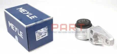 Більше не постачається Сайлентблок балки (задньої) Audi A6/ VW Passat 96- (L) MEYLE 1007100002 Купити в Україні