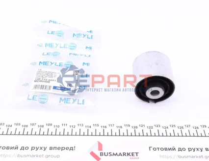 Сайлентблок важеля (заднього/знизу/спереду) Audi A4/A5/A6 08-15 Meyle 1007100051 Купити в Україні