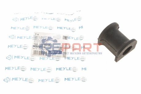 Втулка стабілізатора VW TRANSPORTER V 03-15 зад. міст (Вир-во) MEYLE 100 715 0018