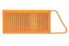 Фільтр повітряний Citroen Nemo/Peugeot Bipper 1.4HDi 08- 11123210009