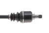 Фото PO CITROEN 1,2THP C4 MANUAL LE 688MM Meyle (11-14 498 1031) изображение 4