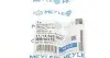 Тормозной шланг (задний) Citroen C2/C3/Peugeot 1007 1.1-1.6D 02- (L=185mm) Meyle (11145250007) изображение 6