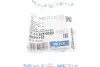 Тормозной шланг Meyle (11145250029) изображение 8