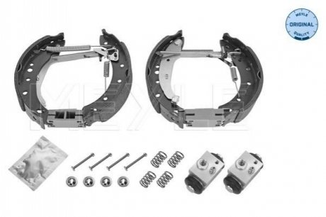 ZESTAW SZCZK HAM. PEUGEOT 206 98-13 Z CYLINDERKAMI MEYLE 11-14 533 0030 (фото 1)