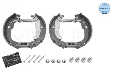 Автозапчастина MEYLE 11-14 533 0041/K