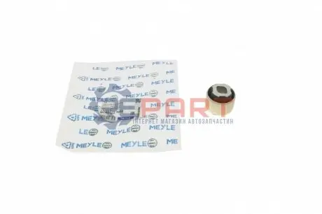 Фото Сайлентблок важеля (заднього) Citroen C5/C6/Peugeot 407 04- MEYLE (11147100022) зображення 1
