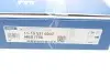 Диск тормозной (передний) Citroen C1/Peugeot 107/Toyota Aygo 05- (247x20) Meyle (11155210037) изображение 6