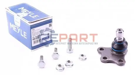 Опора кульова (передня) Citroen DS3/C3/Peugeot 208 07- MEYLE 11160100017 Купити в Україні