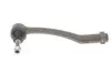 Наконечник поперечной рулевой тяги Meyle (11-16 020 0009) изображение 6