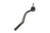 Фото Наконечник рулевой тяги (L) Citroen C5 01-08 Meyle (11160200011) изображение 4