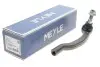 Наконечник рулевой тяги Meyle (11160200016HD) изображение 2