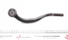Фото Наконечник тяги рульової (R) Peugeot 407 1.6-3.0 04- (L=240mm) Meyle (11160200021) зображення 2