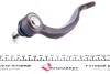 Фото Наконечник тяги рульової (R) Peugeot 407 1.6-3.0 04- (L=240mm) Meyle (11160200021) зображення 3