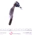 Фото Наконечник тяги рульової (R) Peugeot 407 1.6-3.0 04- (L=240mm) Meyle (11160200021) зображення 4