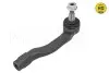 Наконечник рулевой тяги CITROEN JUMPY PEUGEOT EXPERT EXPERT 16- PR Meyle (11160200042HD) изображение 1