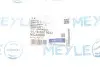 Рычаг подвески Meyle (11160500023) изображение 2