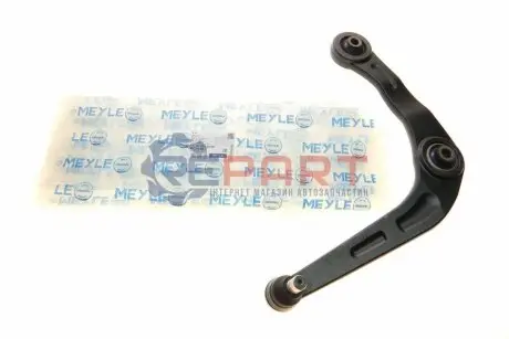 Рычаг подвески передний Meyle 11160500100