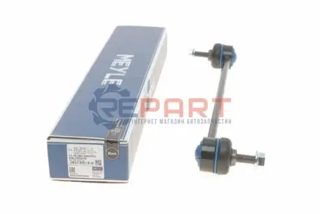 Тяга стабілізатора (переднього) Citroen C4/Peugeot 307 1.4/2.0HDi 00- MEYLE 11160600000HD Купити в Україні