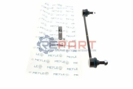 Тяга стабілізатора (переднього) Fiat Scudo/Citroen Jumpy 07 Meyle 11160600036 Купити в Україні