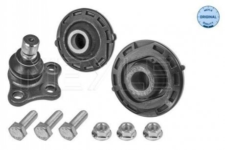 Автозапчастина MEYLE 11-16 610 0010