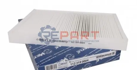 Фото Фільтр салону Audi A4/A6 1.6-4.2 97- MEYLE (1123190004) зображення 1