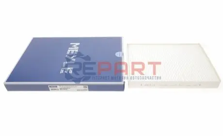 Фільтр салону VW T5 03-15/T6 15-/Porsche Cayenne 02-10/Audi Q7 06-15 Meyle 112 319 0033 Купити в Україні