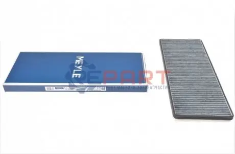 Фільтр салону VW Passat 88-01 (вугільний) Meyle 1123200002 Купити в Україні