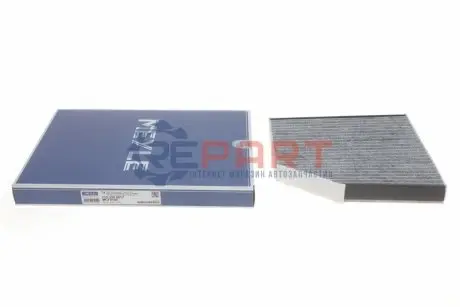 Фільтр салону Audi A6/A7/A8 10- (вугільний) Meyle 1123200017 Купити в Україні