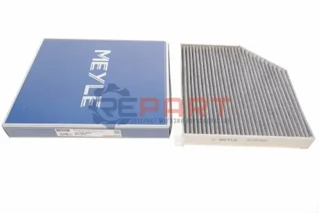 Фільтр салону Audi A4/A6 1.8-4.2TFSI 07- (вугільний) Meyle 1123200020 Купити в Україні