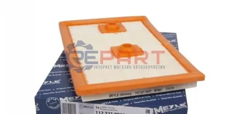 Фильтр воздушный Meyle 1123210031 Купить в Украине