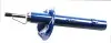 Фото Амортизатор передн Лів CITROEN BERLINGO PEUGEOT 206, 206+, PARTNER, PARTNER ORIGIN 1.1-2.0D 06.96 Meyle (11266230004) зображення 2