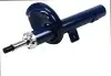 Фото Амортизатор передн Лів CITROEN BERLINGO PEUGEOT 206, 206+, PARTNER, PARTNER ORIGIN 1.1-2.0D 06.96 Meyle (11266230004) зображення 4