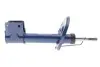 Фото Амортизатор (передній) Citroen C4 II/DS4 09-/Peugeot 3008 I 09-17 (R) MEYLE (11266230019) зображення 5