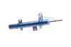 Фото AMORTYZATOR PEUGEOT P. 2008 1.2-1.6D 03.13- LE Meyle (11-26 623 0021) изображение 4