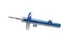 Фото AMORTYZATOR PEUGEOT P. 2008 1.2-1.6D 03.13- LE Meyle (11-26 623 0021) изображение 7