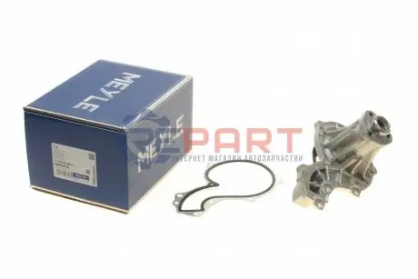 Фото 1 — Помпа води Audi A4/A6/VW Passat 1.6/1.8/1.8T/quattro 94-05 MEYLE (1130120011) Фото Помпа води Audi A4/A6/VW Passat 1.6/1.8/1.8T/quattro 94-05 MEYLE (1130120011) зображення 1