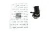 Фото Фланець системи охолодження Skoda Fabia/Octavia/Roomster 1.2-2.0D 99 Meyle (114 226 0003) зображення 3