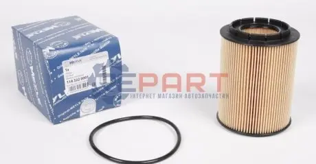 Фільтр масляний Audi A6/A8/VW Passat/T4/T5 2.8-4.2 VR6 Meyle 1143220001 Купити в Україні