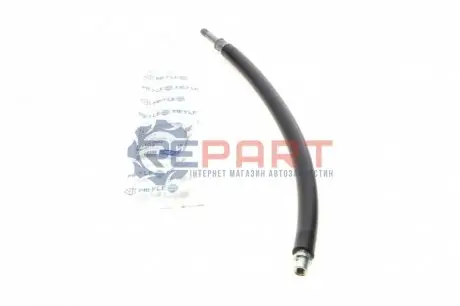 Фото Шланг гальмівний (передній) VW LT 28-46 96-06 (L=410mm) MEYLE (1145250003) зображення 1