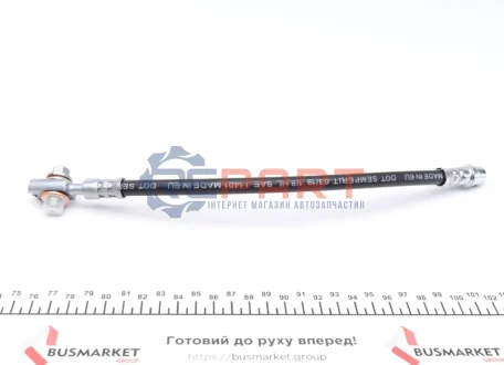 Гальмівний шланг гнучкий задн Лів/Прав (довжина 322мм, M10x1) VW PASSAT B5.5 1.8-2.8 11.00-05.05 Meyle 1145250004S Купити в Україні