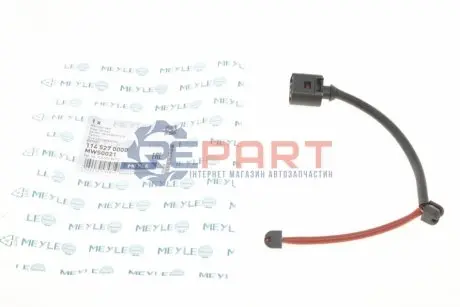 Датчик зносу гальмівних колодок (задніх) VW Touareg 02-10/ Audi Q7 06-15 MEYLE 114 527 0000 Купити в Україні